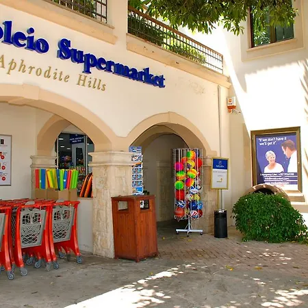 Lara - 11, Spacious With Large Garden And Private Pool On Aphrodite Hills * Kouklia